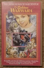 Vhs schöne warwara gebraucht kaufen  Strausberg-Umland