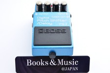 Boss PS-2 Digital Pitch Shifter Delay 1987 Funcionando 852982 comprar usado  Enviando para Brazil
