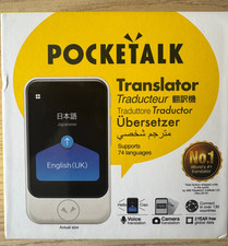 translators for sale  UK