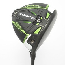 Cobra king rad for sale  Shipping to Ireland