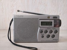 Radio portable sony d'occasion  Rouen-