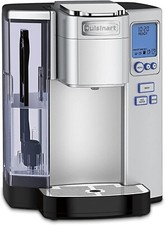 cuisinart keurig coffee maker for sale cuisinart keurig coffee maker for sale Muskegon
