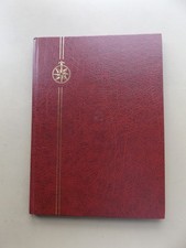 Collection qeii commonwealth for sale  SWINDON