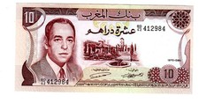 Maroc morocco billet d'occasion Maroc morocco billet d'occasion  Paris I