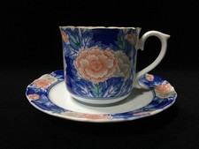 V1151 / Ceramica / Set Di Tazze Da Tè / Stoviglie Firmate / Giapponese Vintage comprar usado  Enviando para Brazil