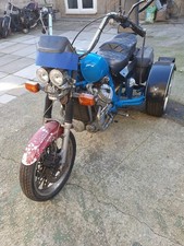 Honda 500 trike for sale Honda 500 trike for sale  BARNSLEY
