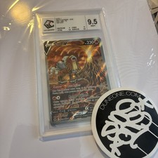 Carte pokemon entei d'occasion  Bretignolles-sur-Mer
