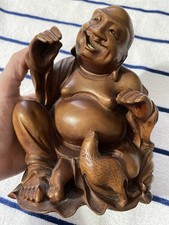 Vtg chinese carved for sale  Hollywood