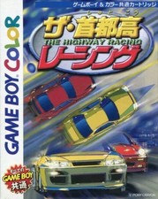 The Shutoko Racing GB Japan Edition simulador de corrida rodoviária, usado comprar usado  Enviando para Brazil