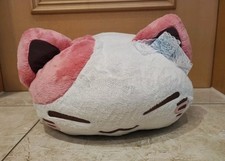 nemuneko kuscheltier katze gebraucht kaufen nemuneko kuscheltier katze gebraucht kaufen Altenburg-Umland