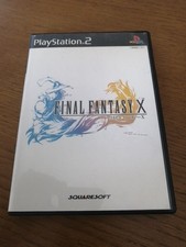 Sony playstation ps2 d'occasion  Luçon
