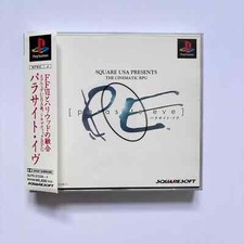 Parasite eve for sale  IPSWICH