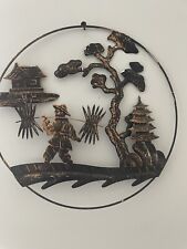 Vintage asian metal for sale  Clarksburg