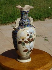 Vase japonais satsuma d'occasion  Garéoult