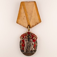 Ordre insigne honneur d'occasion  Bihorel