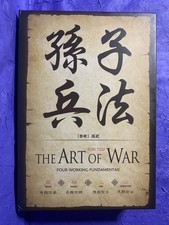 Livro de papel real cofre com combo cofre escondido secreto The Art of War  comprar usado  Enviando para Brazil