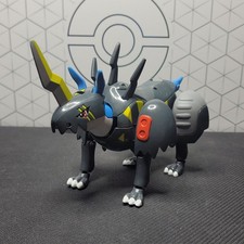 Raidramon figurine digimon d'occasion  Montpellier-