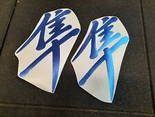 Gsx 1300 hayabusa for sale  IPSWICH
