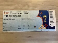 Used ticket cup gebraucht kaufen  Deutschland
