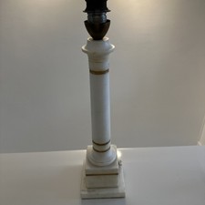 Lampenfuss marmor feuervergold gebraucht kaufen  Springe