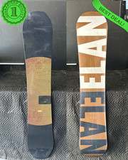Elan alt rocker for sale  Aurora