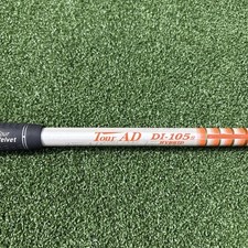 Rare graphite design for sale  SUDBURY