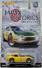 Hot wheels 2016 gebraucht kaufen  Berlin