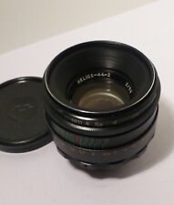 Classic helios 58mm for sale  PUDSEY