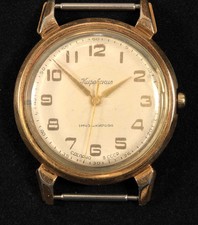 Herrenarmbanduhr kirowskie uds gebraucht kaufen Herrenarmbanduhr kirowskie uds gebraucht kaufen  Rabenau