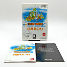 Family trainer gioco usato  Burago di Molgora