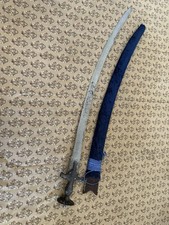 Antique wootz damascus for sale  Ceres