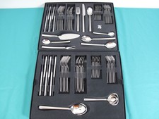 Wmf cromargan besteck gebraucht kaufen Wmf cromargan besteck gebraucht kaufen  Belm