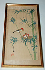 Ancienne peinture soie d'occasion Ancienne peinture soie d'occasion  La Côte-Saint-André