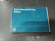 Betriebsanleitung handbuch kä gebraucht kaufen  Königsbrunn