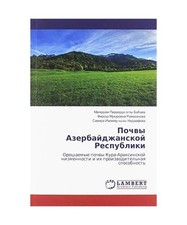 Pochwy azerbajdzhanskoj respub gebraucht kaufen  Trebbin