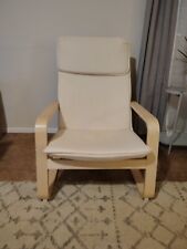 Ikea chair armchair for sale  Laveen