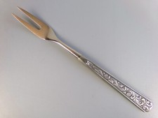 Vintage snack pickle for sale  RUISLIP
