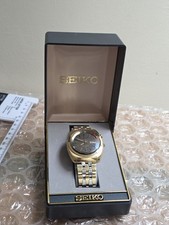 Seiko bellmatic mens for sale  KESWICK