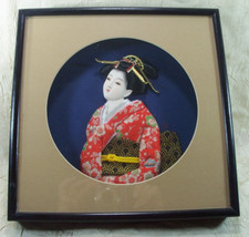 Oriental japanese geisha for sale  Mobile
