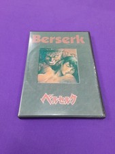 Rare berserk disc for sale  Hot Springs National Park