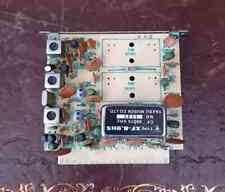 Yaesu 901 filter for sale  MILLOM