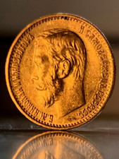 Rubel 1899 zar gebraucht kaufen  Karlsruhe
