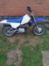 py 80 for sale py 80 for sale LEICESTER