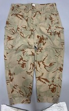 Rari pantaloni dpm usato  Ercolano