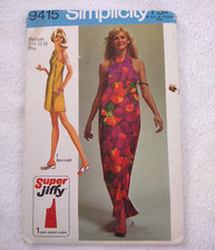 Simplicity misses cover for sale  Parker