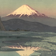 Hiroshi yoshida giclée for sale  Portland