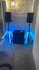 Party anlage komplett gebraucht kaufen  Halle
