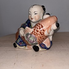Vintage chinese porcelain for sale  Marietta