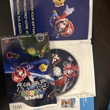 Super Mario Galaxy Nintendo Wii completo CIB DISCO LIMPO comprar usado  Enviando para Brazil