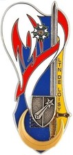carrelet d'occasion carrelet d'occasion Toulon-